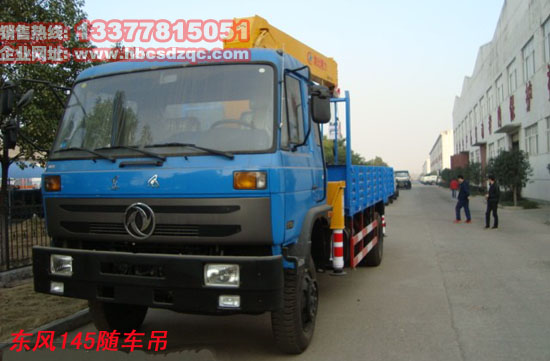 �|�L(f��ng)�S܇���DƬ