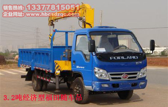 3.2���S܇���DƬ