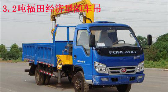 3.2���S܇���DƬ