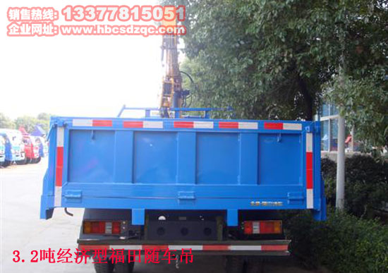 3.2���S܇���DƬ