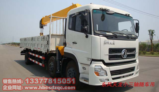 12���S܇���DƬ