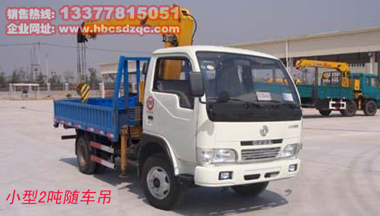 2���S܇���DƬ