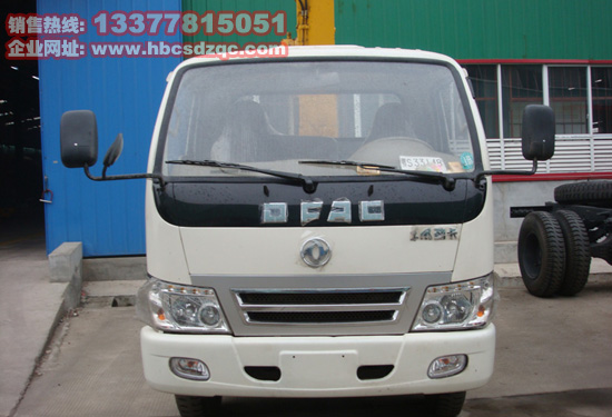 2���S܇���DƬ