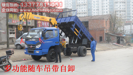 �๦���S܇������ж�DƬ