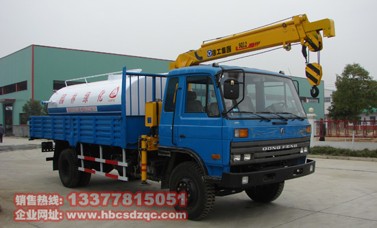 �๦���S܇������ˮ܇�DƬ