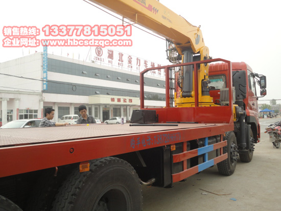 �๦���S܇�������ڙC(j��)ƽ��DƬ