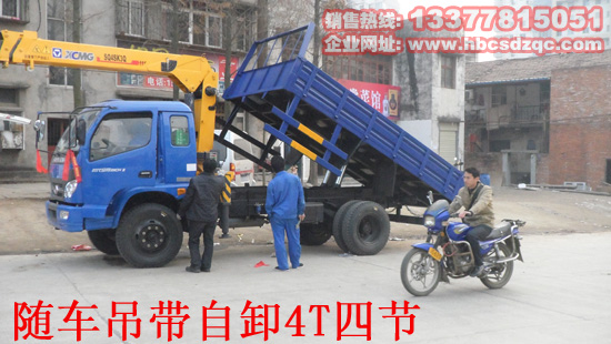 �๦���S܇���DƬ