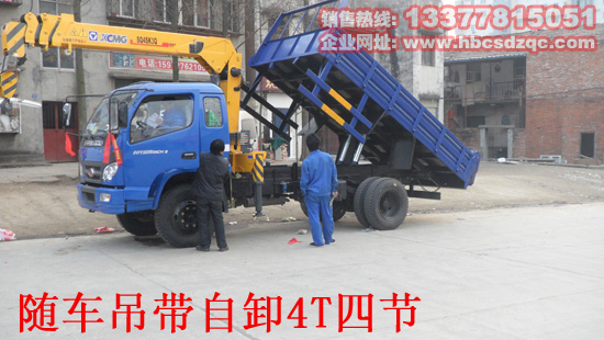 �๦���S܇���DƬ