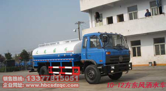 ��ˮ܇�|�L(f��ng)�ƈDƬ