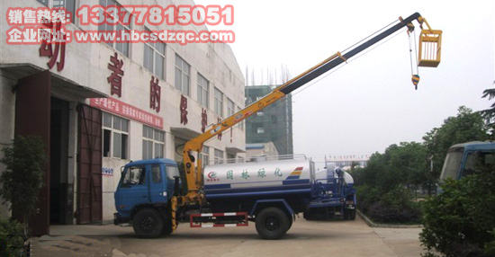 ��ˮ܇(ch��)���߿����I(y��)܇(ch��)�DƬ