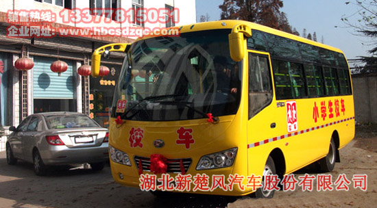 ���L(f��ng)��С�W(xu��)��У܇�DƬ