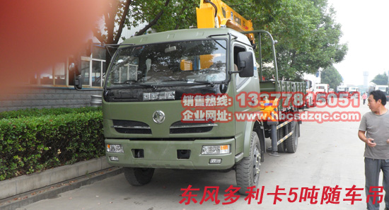 �|�L(f��ng)�S܇���DƬ