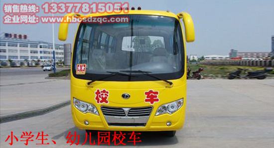 35���׃��@У܇�DƬ