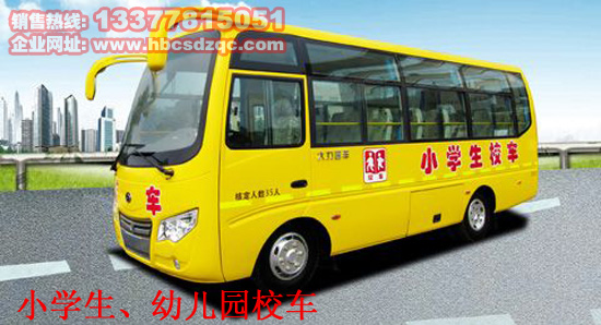 35���׃��@У܇�DƬ