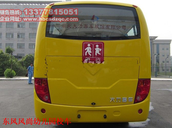 35���׃��@У܇�DƬ