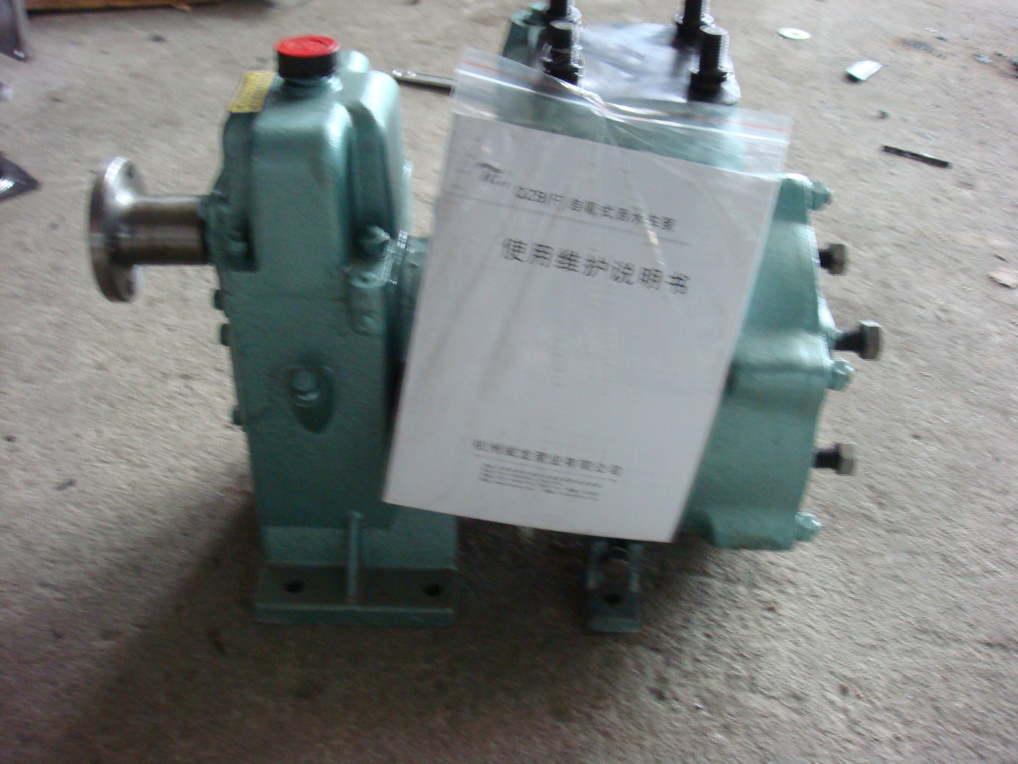 ��ˮ܇����DƬ