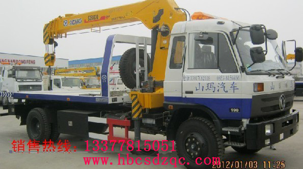 �����C(j��)����܇�DƬ