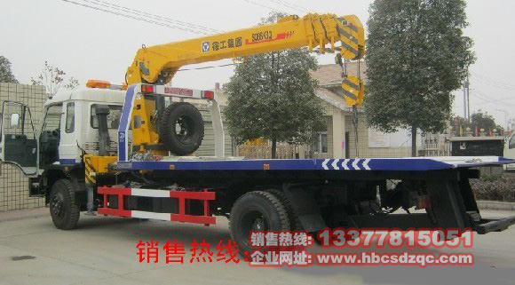 �����C(j��)����܇�DƬ