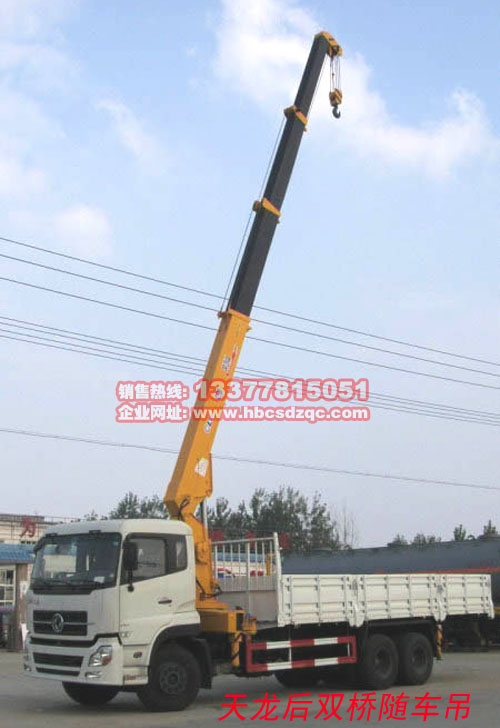 �|�L(f��ng)�����S܇�����\(y��n)ݔ܇�DƬ