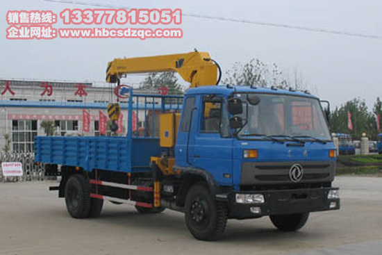 145�|�L(f��ng)�S܇���DƬ