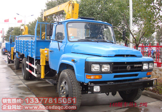 4����3.2 ��λ40���^�S܇���DƬ