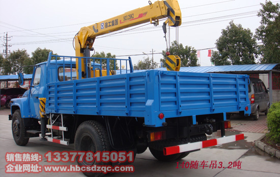 4����3.2 ��λ40���^�S܇���DƬ