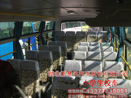 ���L(f��ng)�׃��@У܇�DƬ