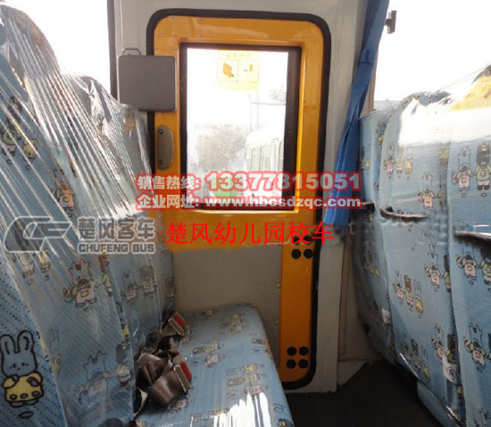 ���L(f��ng)�׃��@У܇�DƬ