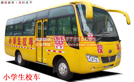 ���L(f��ng)�׃��@У܇�DƬ