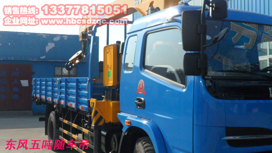 5���������S܇(ch��)���DƬ