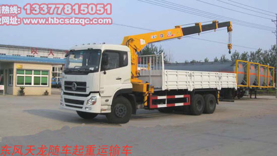 �|�L(f��ng)12���S܇���DƬ