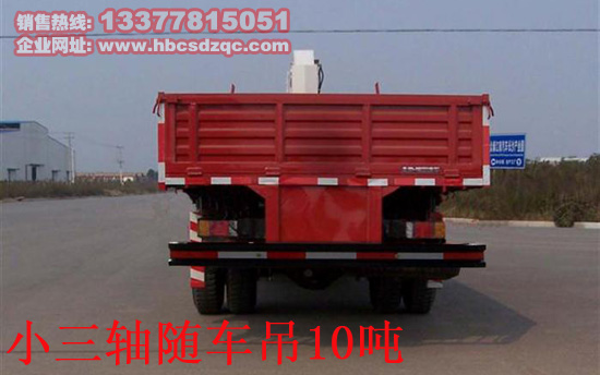 ����С���S10���S܇���DƬ