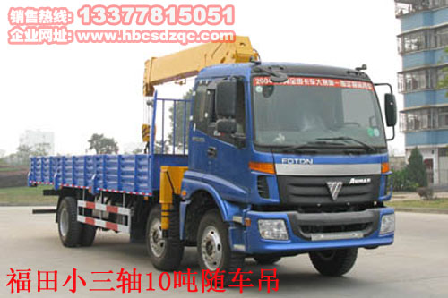 ����10���S܇�����\(y��n)ݔ܇���DƬ