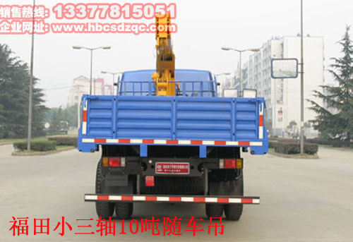 ����10���S܇�����\(y��n)ݔ܇���DƬ