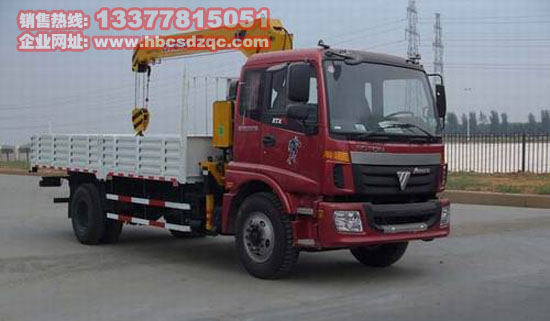 6.3�������S܇(ch��)���DƬ