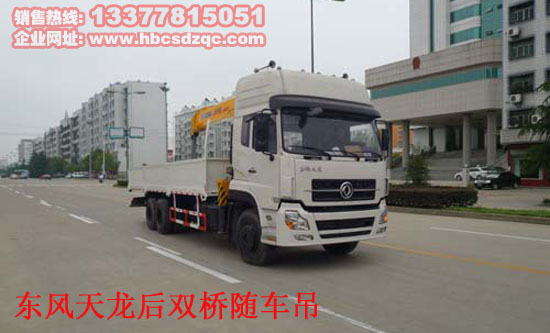 10���������p���S܇�����\(y��n)ݔ܇�DƬ