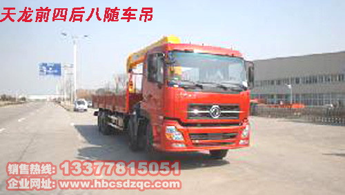 �����S܇���DƬ