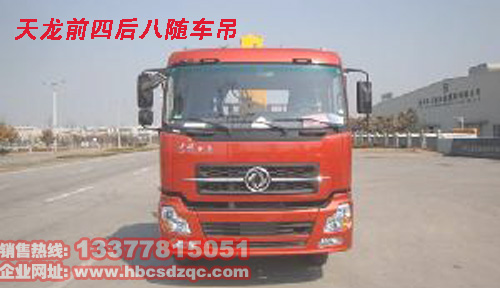 �����S܇���DƬ