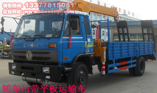 �|�L(f��ng)153�S܇���DƬ