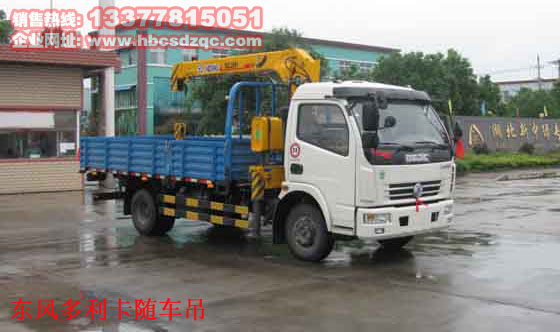 3.2���������S܇���DƬ