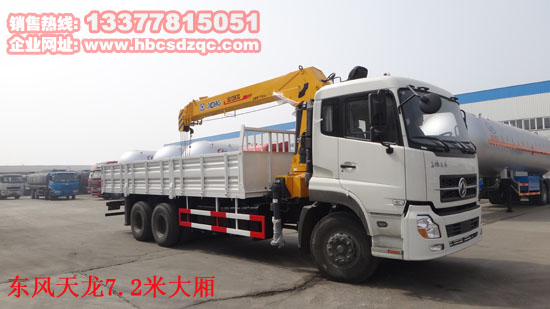 12���S܇(ch��)�����\(y��n)ݔ܇(ch��)�DƬ