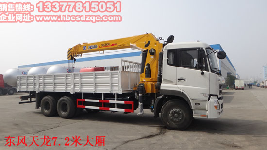 12���S܇(ch��)�����\(y��n)ݔ܇(ch��)�DƬ