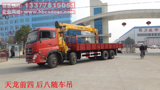 ǰ�ĺ���S܇���DƬ