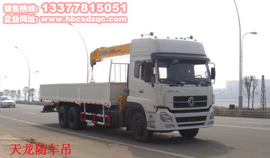 �|�L(f��ng)�������p��12���S܇���DƬ