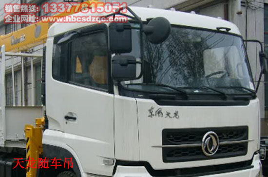 �|�L(f��ng)�������p��12���S܇���DƬ