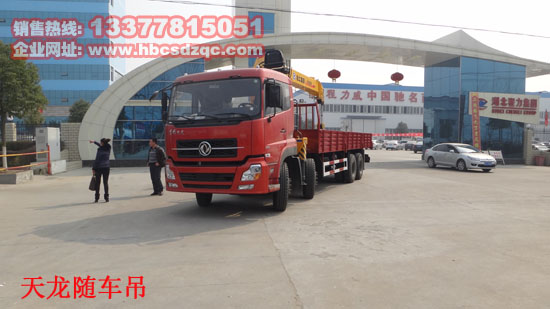 �|�L(f��ng)�������p��12���S܇���DƬ