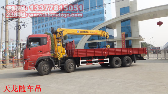 �|�L(f��ng)�������p��12���S܇���DƬ