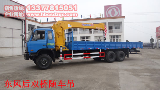 �|�L(f��ng)���p��12���S܇��