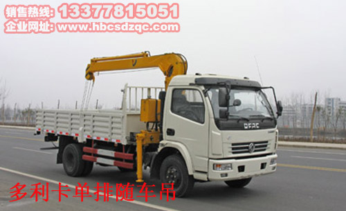 3.2���S܇(ch��)���DƬ