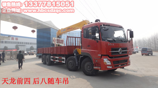 12���S܇���DƬ